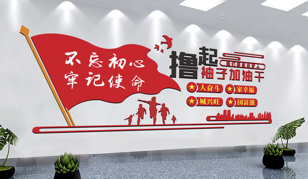 拼搏手机平台_拼搏（中国）
开工