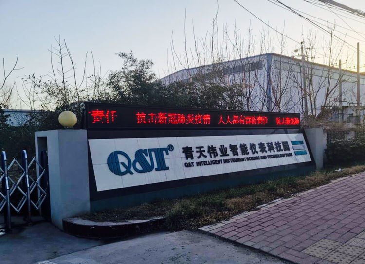 拼搏手机平台_拼搏（中国）
