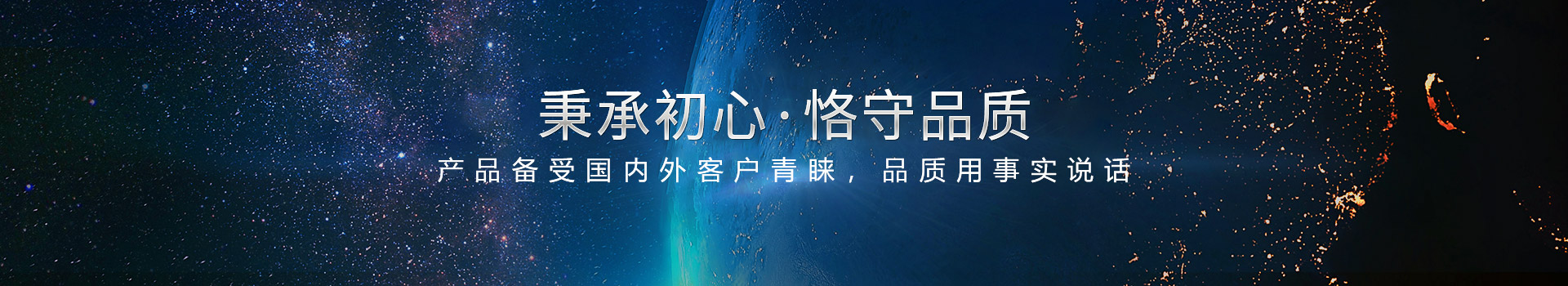 拼搏手机平台_拼搏（中国）
,工程案例
