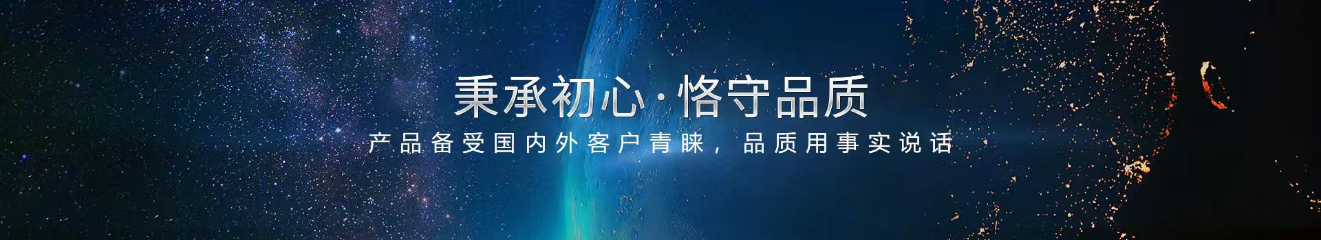 拼搏手机平台_拼搏（中国）
,匠心铸造好品质